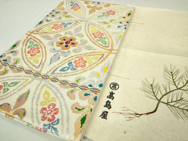 2025年最新】Yahoo!オークション -龍村平蔵 帯の中古品・新品