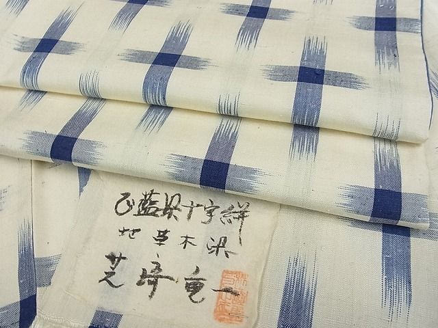 2025年最新】Yahoo!オークション -芝崎重一の中古品・新品・未