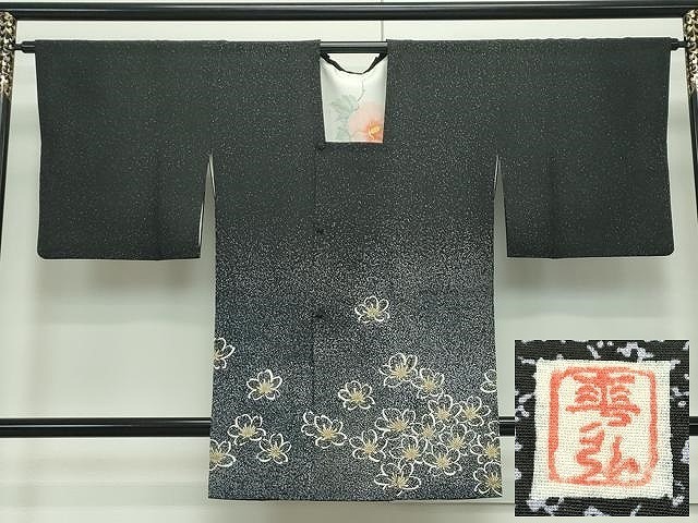 2025年最新】Yahoo!オークション -森口華弘の中古品・新品・未