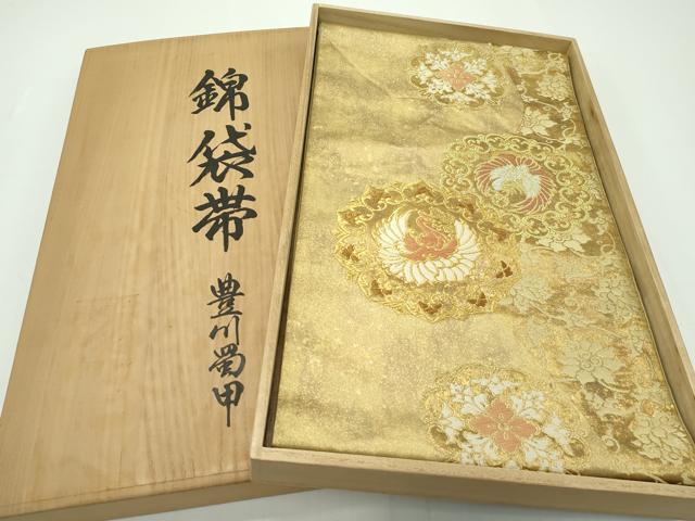 2025年最新】Yahoo!オークション -平和屋 川島織物の中古品