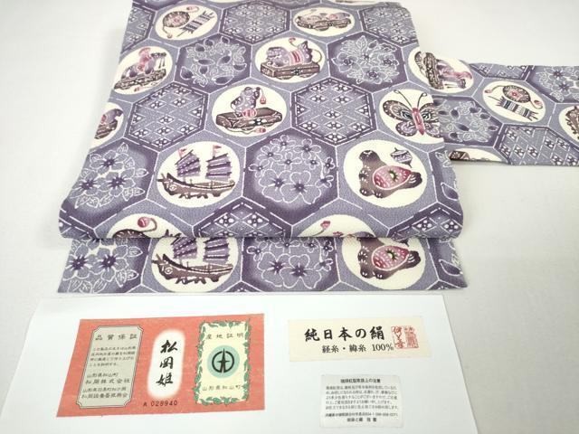 401mn32◇平野晋二郎 沖縄無形文化財 本場琉球紅型 名古屋帯◇未使用品 平野晋二郎】 特選本場琉球紅型染九寸名古屋帯 「流水に菊花