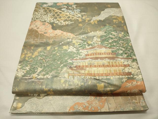 2025年最新】Yahoo!オークション -服部織物 こはく錦の中古品