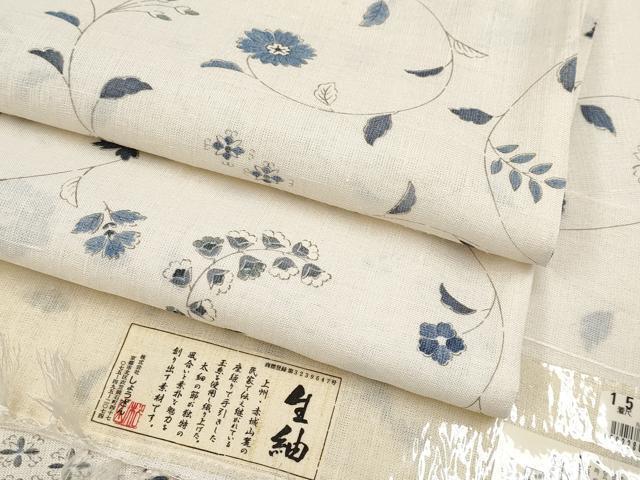 K0906 未使用品 逸品 単衣 夏向き しょうざん 生紬 正絹 付下 楽天市場】【中古】 ファッション K0906 未使用品 逸品 単衣