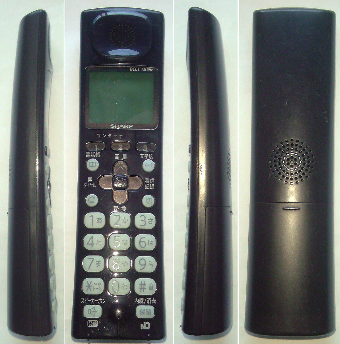 シャープ 増設子機 JD-KS200 g6bh9ry Yahoo!オークション - シャープ/SHARP JD-KS200 FAX増設用子機