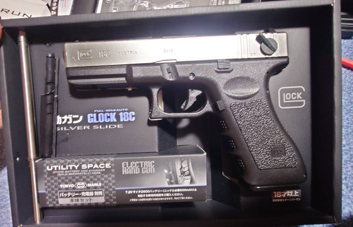 東京マルGLOCK18C 電動ガン ジャンク品 Yahoo!オークション -「グロック18c ジャンク」(電動ガン