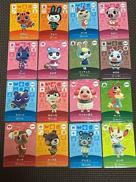 amiiboカード どうぶつの森 まとめて140枚セットダブり有り