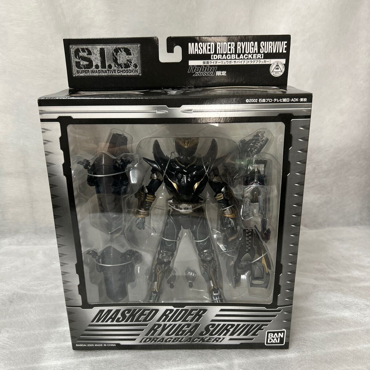【未開封】仮面ライダーリュウガ&ドラグブラッカー 2025年最新】Yahoo!オークション -仮面ライダーリュウガ ドラグ