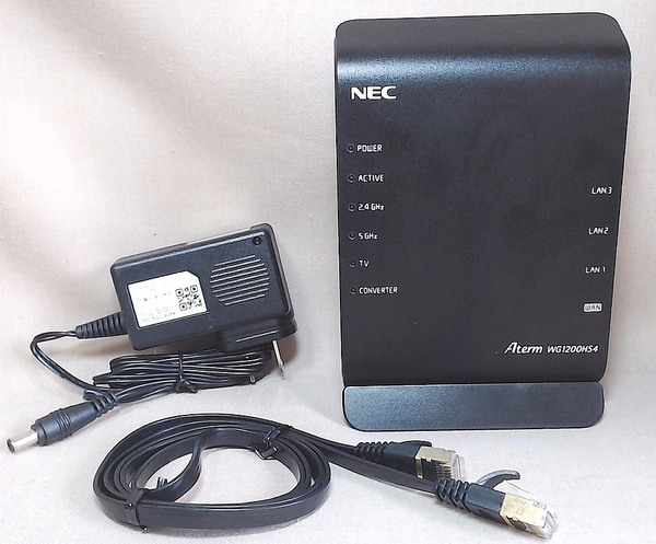 NEC Aterm PA-WG1200HS4 ≪送料無料≫ Wi-Fi5無線LANルーター 現行品サポート継続中 11ac/n/a/g/b 5GHz 867Mbps 有線1Gbps WPA3対応 WPS