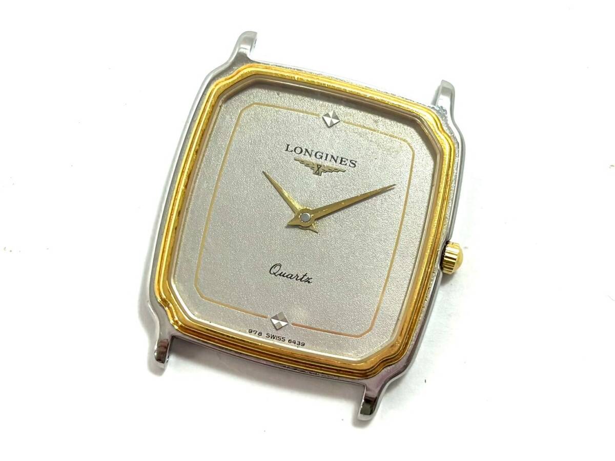 【ジャンク品】ロンジン 腕時計 Yahoo!オークション -「時計 ジャンク ロンジン」の落札相場