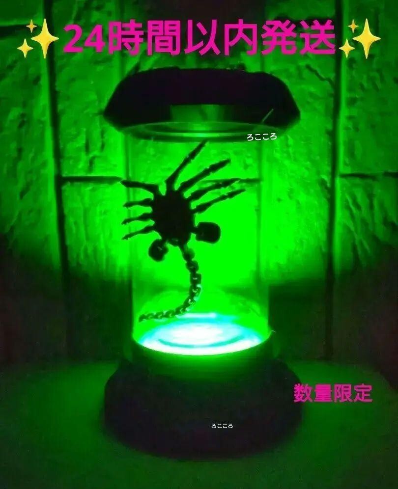 2025年最新】Yahoo!オークション -フェイスハガー(エイリアン)の