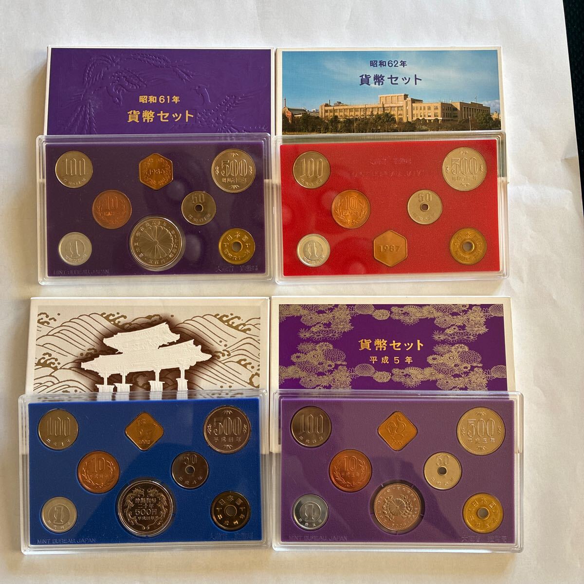 プルーフ貨幣セット昭和63年 平成4年 平成11年 未使用 Yahoo!オークション -「平成4年貨幣セット」の落札相場・落札価格