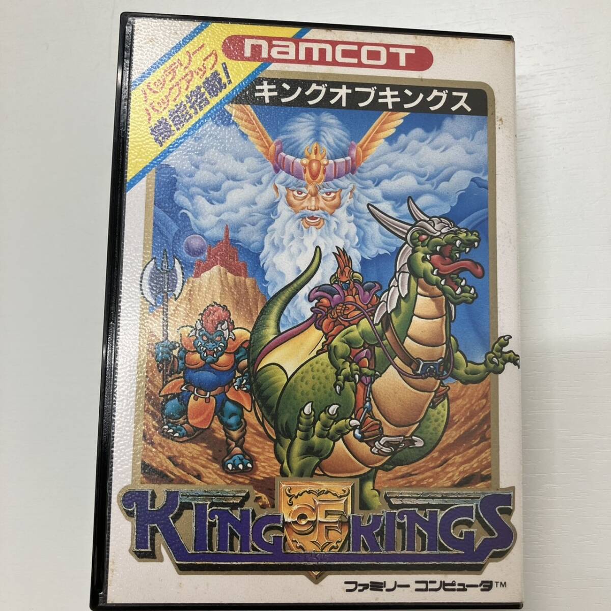 ファミリーコンピュータ - 【説明書のみ】 FC キングオブキングス　2010ストリートファイターセット Yahoo!オークション -「fc キングオブキングス」の落札相場