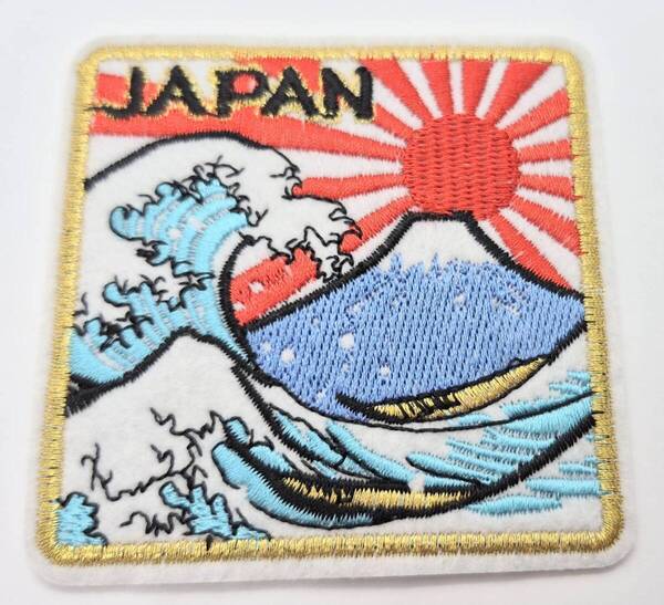 送料無料 ジャパン 日本 和柄 和風 パッチ アイロン のりつき 刺繍 ワッペン アップリケ アメリカン雑貨 スマアク
