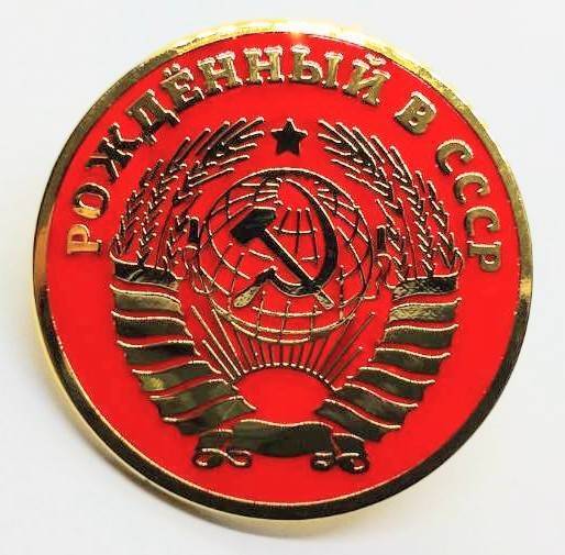 送料無料 CCCP レッド ソビエト 社会主義 ピンブローチ ピンズ PINS バッジ バッヂ アメリカン雑貨 スマアク