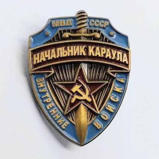 送料無料 CCCP ソビエト社会主義共和国連邦 剣 ピンブローチ ピンズ PINS バッジ バッヂ アメリカン雑貨 スマアク