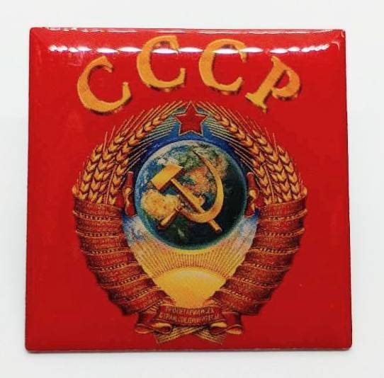 送料無料 CCCP ソビエト社会主義共和国連邦 レッド ピンブローチ ピンズ PINS バッジ バッヂ アメリカン雑貨 スマアク