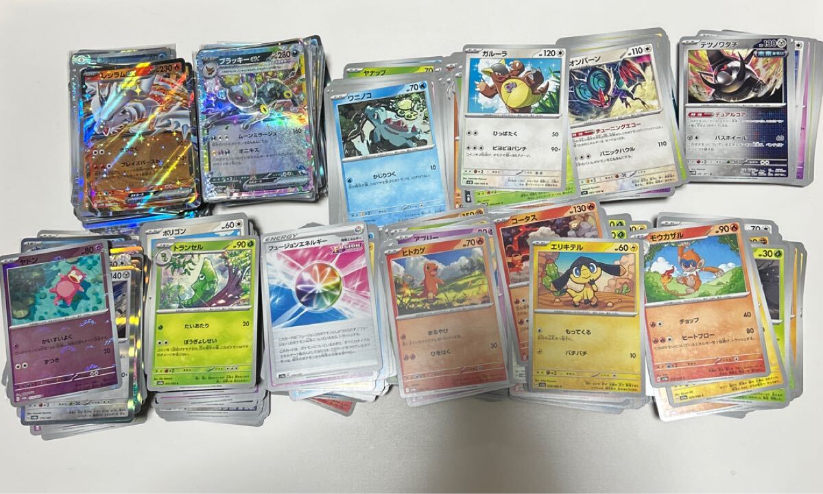 【引退まとめ売り】ゲーム特典カード21枚*まとめ売り* Yahoo!オークション -「ポケモンカード まとめ売り 引退