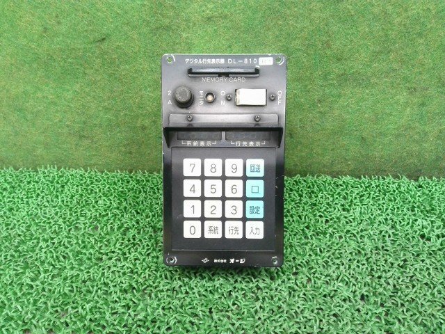 Yahoo!オークション -「操作盤」(自動車、オートバイ) の落札