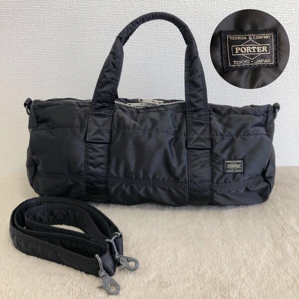 PORTER ポーター TANKER タンカー ミニボストンバッグ ダッフルバッグ 2WAY 黒 ナイロン 吉田カバン 日本製 ショルダーバッグ