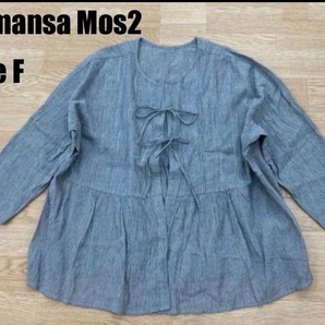 ◯1981◯ Samansa Mos2 ブラウス 女性
