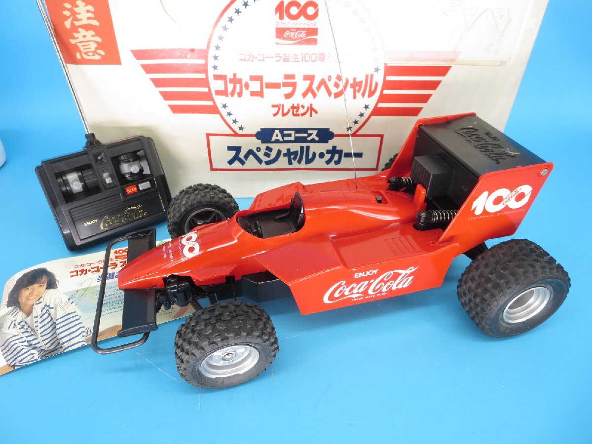 Coca-Cola ラジコンカー Yahoo!オークション -「ラジコン」(コカ・コーラ) (ドリンク)の