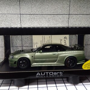 AUTOart 1/18 ニスモ NISMO R34 GT-R Z-tune ミレニアムジェイド (Serial No : 1528) オートアート 日産 スカイライン GT-R