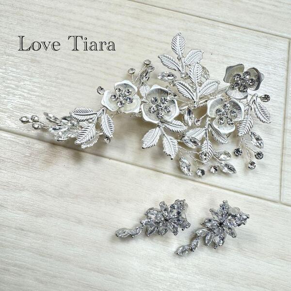 Love Tiara ラブティアラ ヘッドドレス・ピアス 2点セット ブライダルアクセサリー ヘアアクセサリー 髪飾り 結婚式 二次会 パーティー