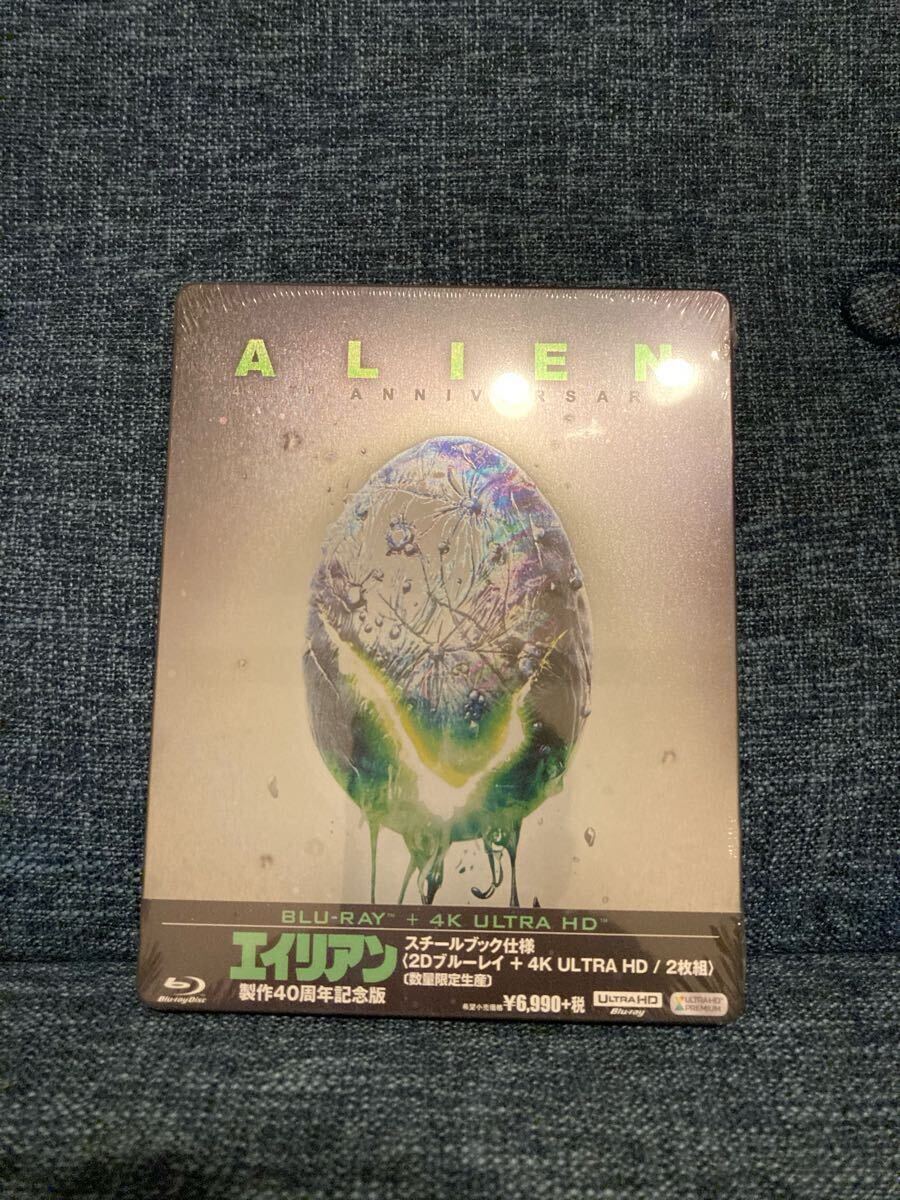 新品未開封 銀魂 ブルーレイ スチールブック仕様 ポストカード付 銀魂 ポストカードセット | AVENGERZ ONLINESTORE