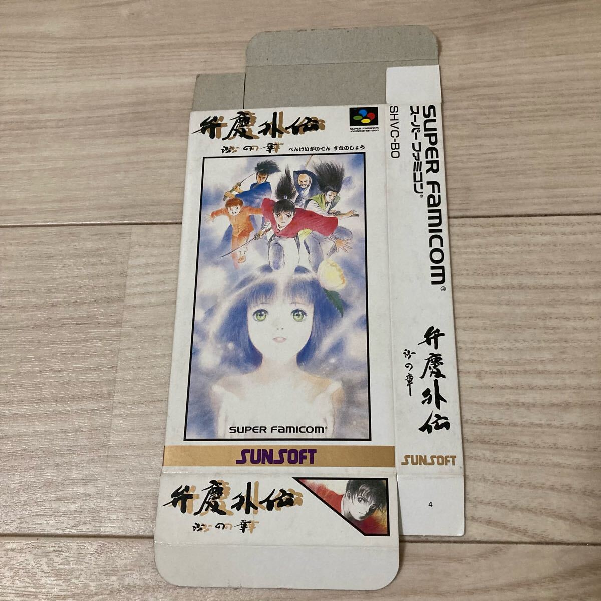 弁慶外伝【中古美品・SFC日本版】 2025年最新】Yahoo!オークション -弁慶外伝(スーパーファミコン