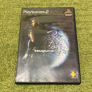 PS2 tsugunai つぐない プレイステーション2 中古品