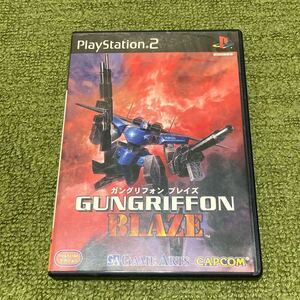 ガングリフォンブレイズ PS2 プレイステーション2 中古品