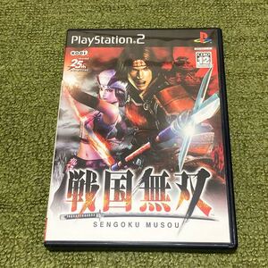 PS2 戦国無双 PlayStation2 プレイステーション2 中古品