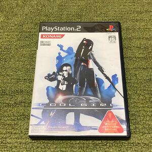 PS2 クールガール プレイステーション2 中古品