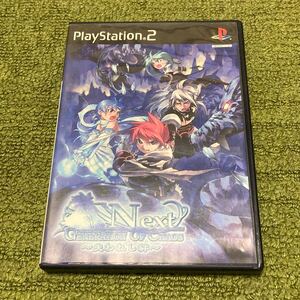 PS2 ジェネレーション オブ カオス ネクスト ~失われし絆~ プレステ2 中古品