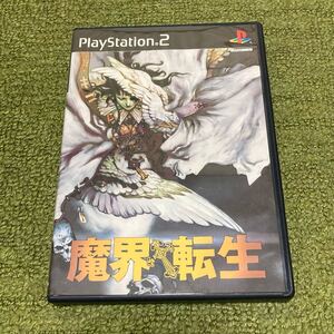 PS2 魔界転生 プレイステーション2 中古品