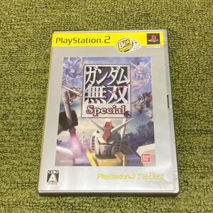 PS2 ガンダム無双 special ベスト版 中古品