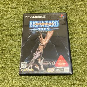 PS2 カプコン バイオハザート アウトブレイク ファイル2 プレイステーション2 中古品