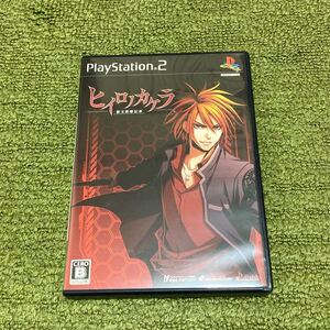 PS2 ヒイロノカケラ プレイステーション2 中古品