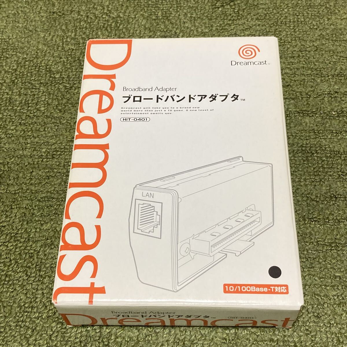 【未使用品】ドリームキャスト ブロードバンドアダプター HIT0401 Yahoo!オークション -「ドリームキャスト ブロードバンド
