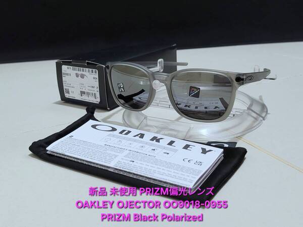 新品 偏光レンズ OAKLEY OJECTOR オークリー オジェクター PRIZM Black Polarized プリズム ブラック ポラライズド サングラス OO9018-0955
