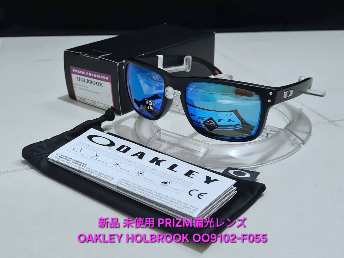 OAKLEY ホルブルック 偏光サングラス 中古 新品レンズ付 2025年最新】Yahoo!オークション -オークリー ホルブルックの
