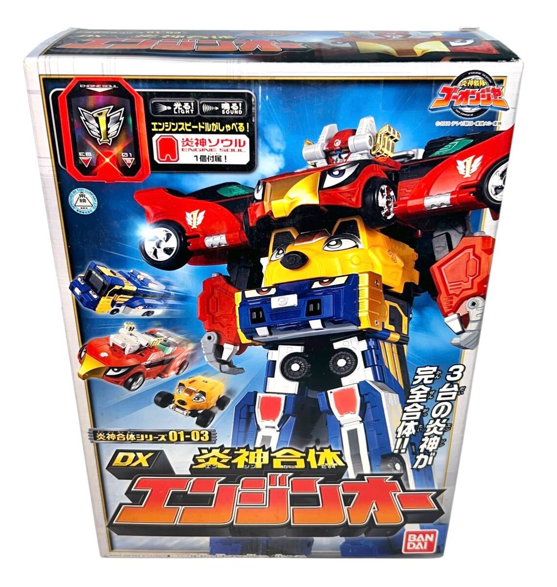 2025年最新】Yahoo!オークション -エンジンオーの中古品・新品