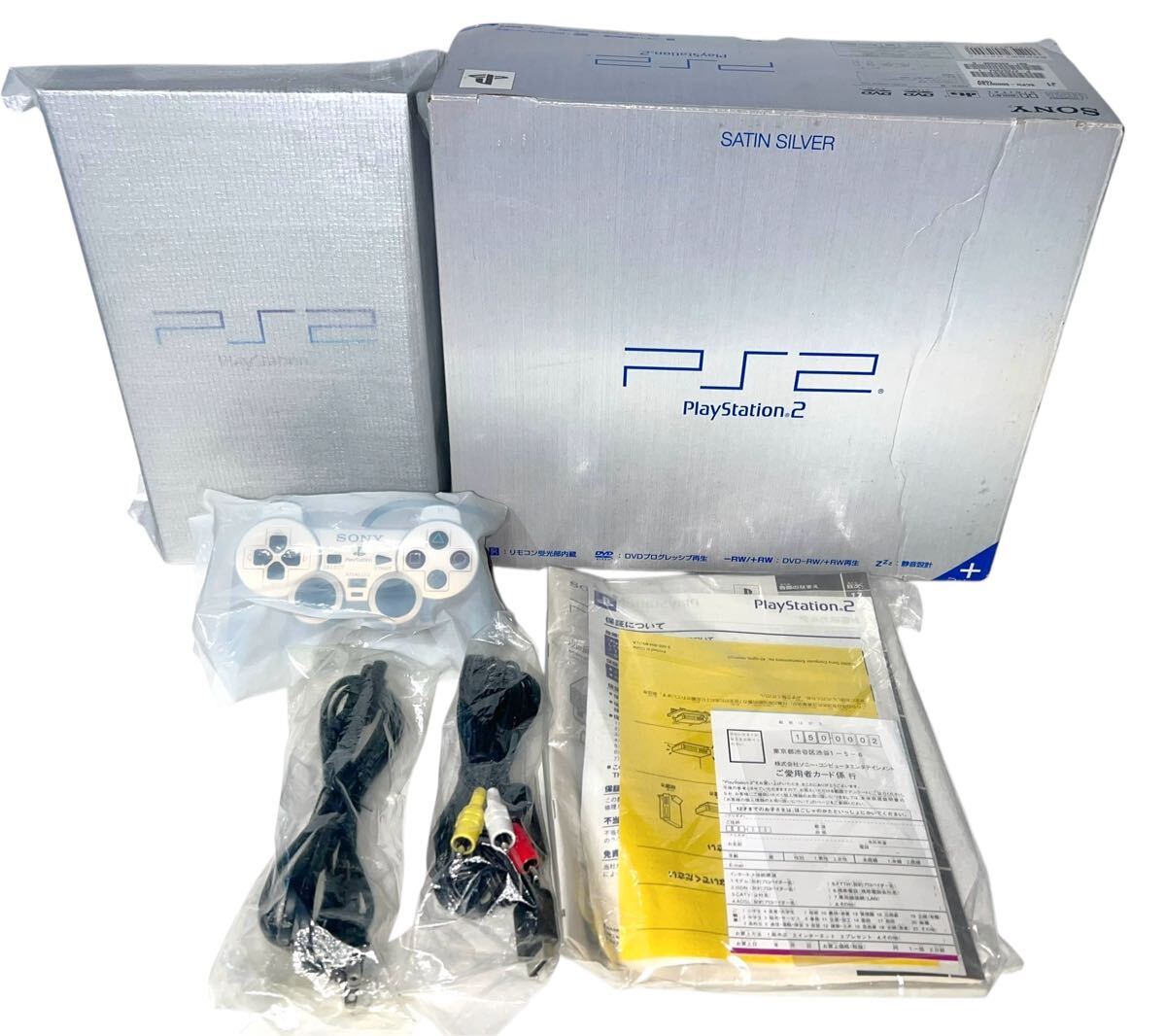  неиспользуемый товар превосходный товар PS2 корпус scph-50000 серебряный Playstation2