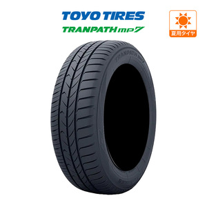 TOYO TIRE トーヨータイヤ トランパス mp7 165/65R14 79H サマータイヤ 夏タイヤのみ・送料無料(1本)