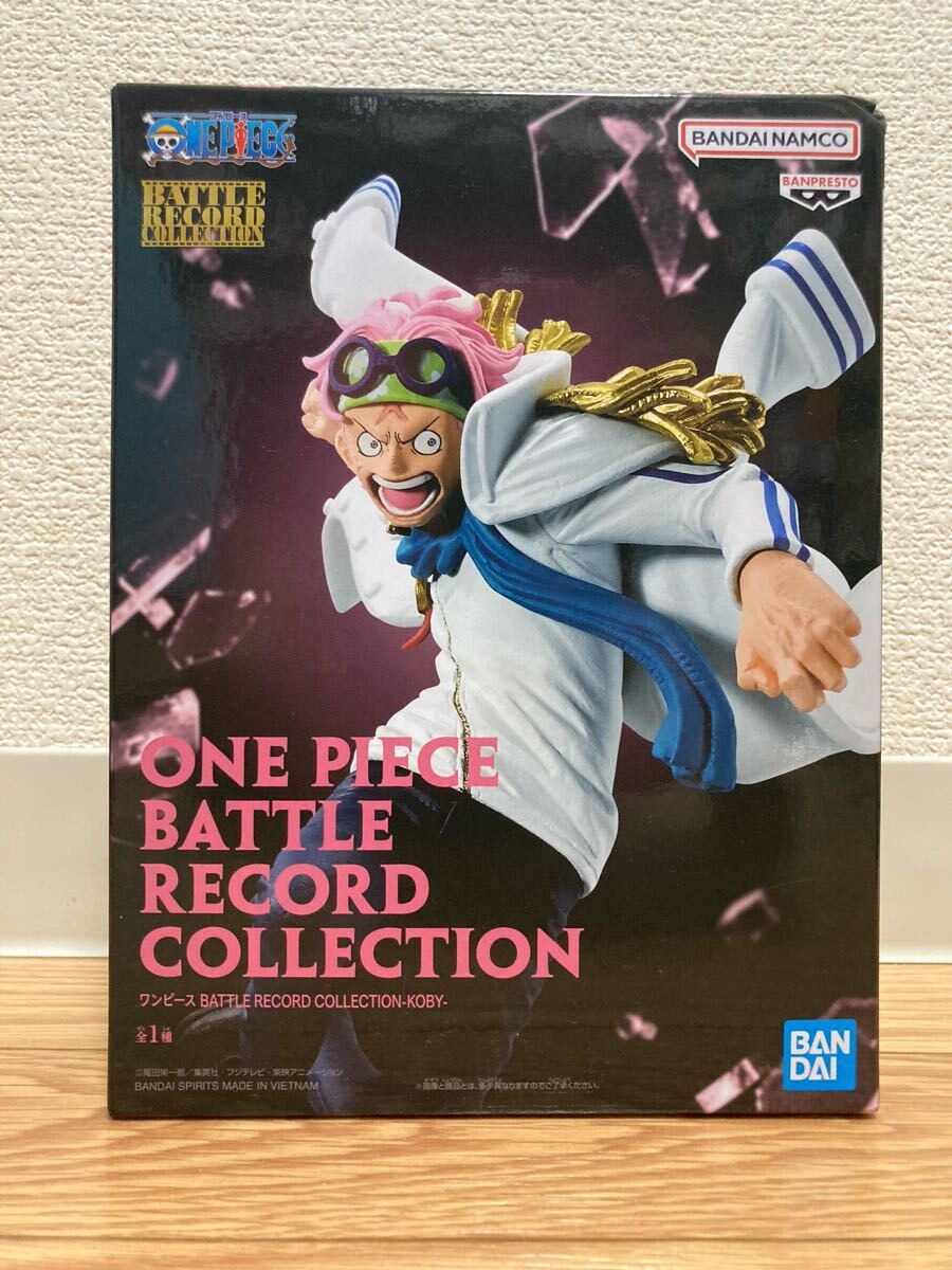 ワンピース コビー フィギュア 13個セット 新品未開封 ワンピース コビー フィギュアセット - メルカリ