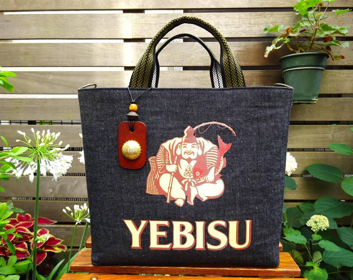 非売品 値下げ無し★EVIS トートバッグ Yahoo!オークション -「エビス トートバッグ」の落札相場・落札価格