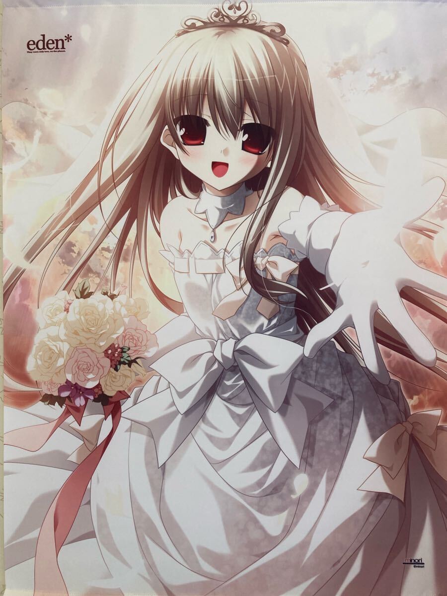 eden* B1タペストリー minori Yahoo!オークション -「eden* minori」(コミック、アニメグッズ