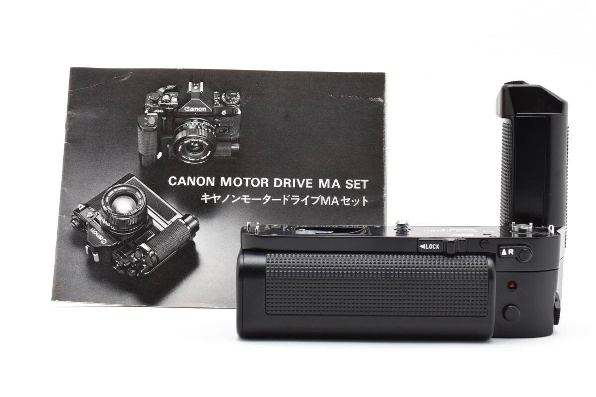 2025年最新】Yahoo!オークション -canon モータードライブの中古