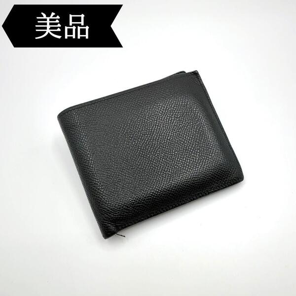 ◇エルメス◇シチズンツイル/コンパクト/二つ折り財布/札入れ/刻印:Y/ブランド