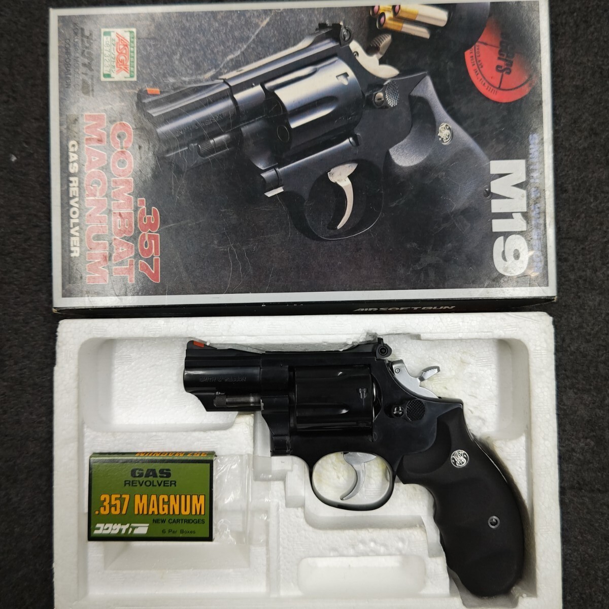 コクサイ M19(?) 3丁セット ジャンク Yahoo!オークション -「ジャンク コクサイ m19」の落札相場